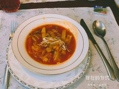 红菜汤-92°C俄式厨房(中央大街店)
