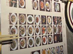-新渝城·始于2000年(淘金店)