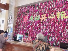 -三亚亚龙湾天域度假酒店