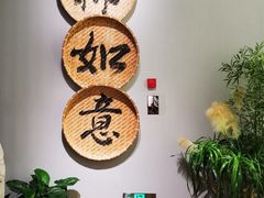 -中国湿地博物馆