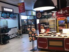 -七鲜超市(通州ONE店)