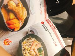 -新加坡高记KOO KEE Restaurant(盈科店)