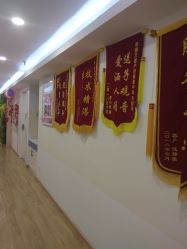 点击看大图 -康乃馨·馨悦佳人(鹭江店)