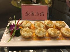-祥祺酒店·豪宴酒楼