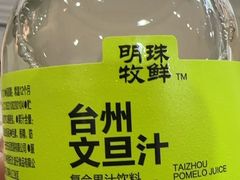 -爱维尔阳光蛋糕(汇金广场店)