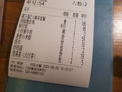 -洞庭土菜小炒馆(易发广场店)