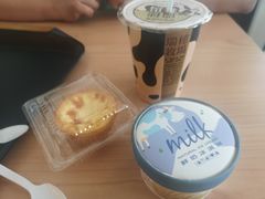 -瑞穗牧场