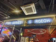 -黄鱼炙夜·烧烤·小龙虾(星荟广场店)