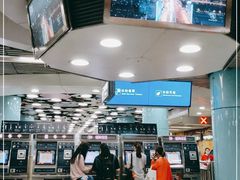 -动物园(地铁站)