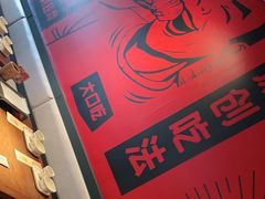 -管氏翅吧(地安门创始店)