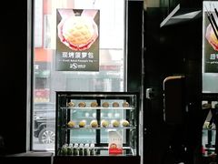 -小资太太餐厅(南岗区店)