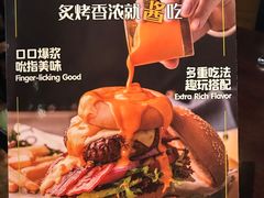 -bluefrog蓝蛙(皇庭广场店)