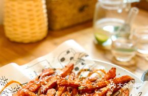 Parmesan Cheese Fries