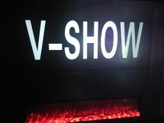 -V-SHOW KTV(济南概念店)