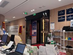 -复动肌骨门诊·MEDMOTION(北外滩店)