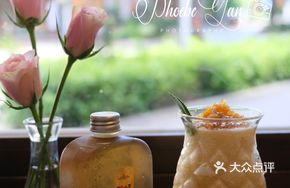 Signature Pineapple Ice