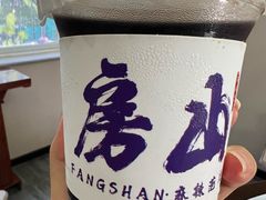 -麻辣范儿(良乡机场店)