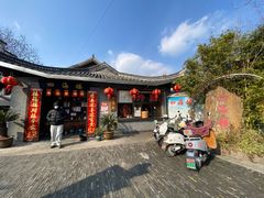 门面-四海楼(如皋定慧禅寺店)