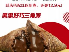 -麦当劳(苏州中心星悦汇店)