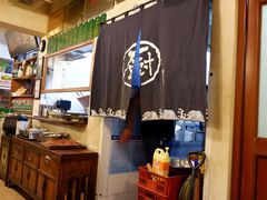-老门框爆肚涮肉(金宝街店)