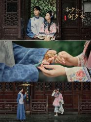 点击看大图 -美云庭古装·格格服汉服·京城旅拍(北京店)