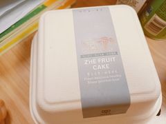 -Mnemosyne尼莫西妮(香港城店)