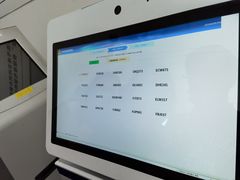 -上海市公安局交通警察总队车辆管理所三分所