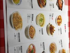 -西贝(枫蓝国际购物中心店)