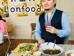 -农畉LONFOOD(福田星河COCOPark店)