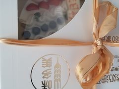 -味多美蛋糕(看丹桥店)