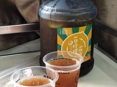 -一些柠檬一些茶(西村店)