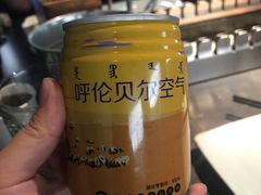 -很久以前羊肉串(昌里路三钢里店)