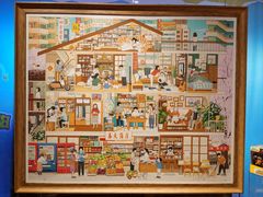 -3D·JP拼图(合生汇店)