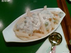 鸡肉奶油通心粉-棒约翰比萨·意面(张江店)