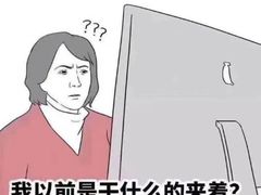 -三亚湾电动车租赁(三亚湾店)