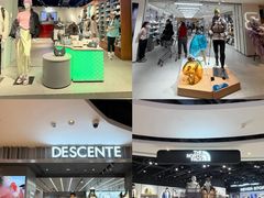 -松雷商业(南岗店)