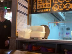-茄子恰恰·新云南小炒(坪山益田店)