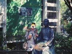 -香港大学