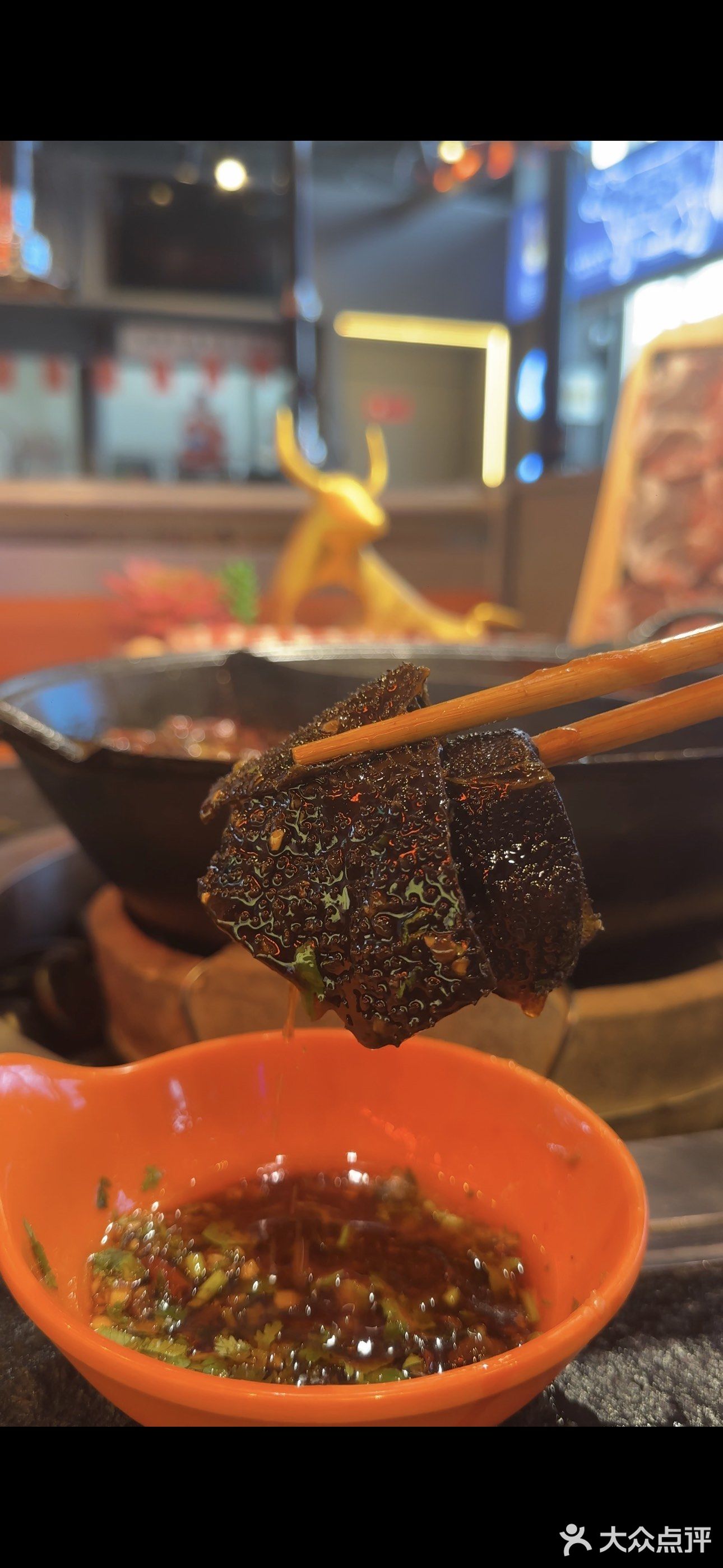 蘑菇村鲜牛肉火锅