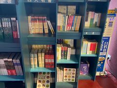 -新华书店(学府大道店)