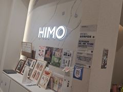 -海马体照相馆(大连柏威年购物中心店)