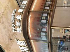 -渔语鱼新川菜Bistro(万象天地店)