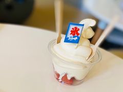 -陈记栗子(长宁路店)