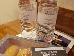 -澳门喜来登大酒店