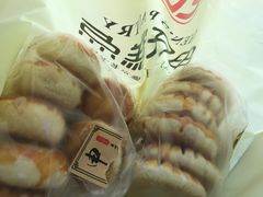 -申氏糕点(三好街店)