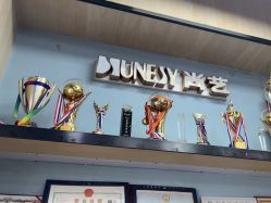 -尚艺SUNESY美容美发