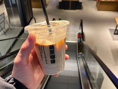 -茑屋书店(天目里店)