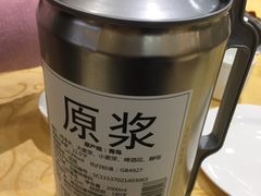 -海岛渔村大酒店(云霄路店)