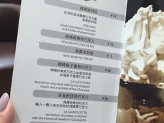 -VENCHI 闻绮(上海佛罗伦萨小镇店)