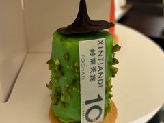 -佛山岭南天地康得思酒店